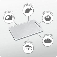 Набор досок разделочных «Стронг» - Фото 4