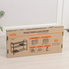Подставка для обуви - Фото 5