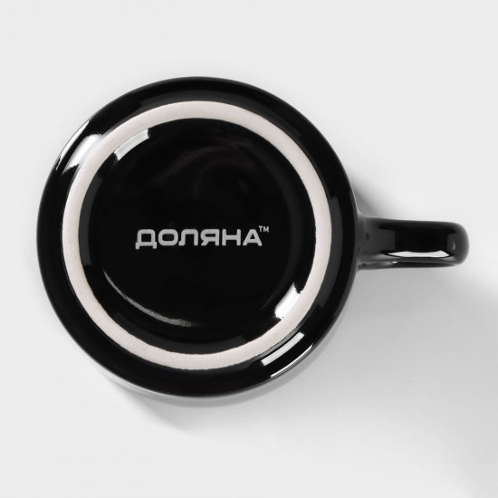 Кружка «Coffee break»