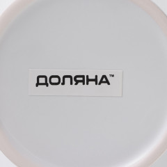 Кружка «Лав стори» - Фото 4