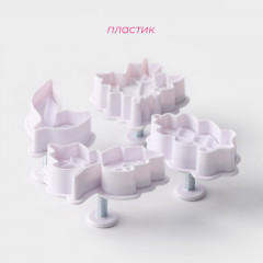 Набор плунжеров кондитерских «Листва» - Фото 1