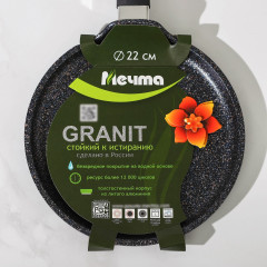 Сковорода блинная «Гранит Star» - Фото 6