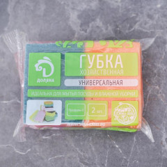 Набор губок бытовых с абразивом «Макси» - Фото 5