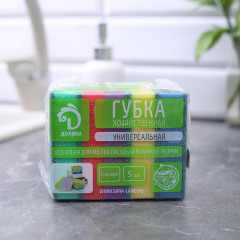 Набор губок бытовых с абразивом «Стандарт» - Фото 5