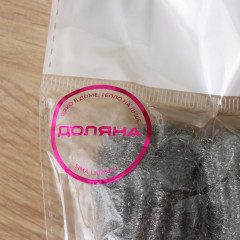 Набор мочалок для чистки посуды - Фото 3