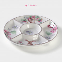 Менажница «Зайка» - Фото 1