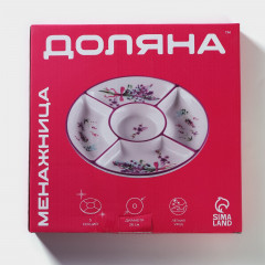 Менажница «Зайка» - Фото 8