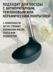 Половник «Acacia» - Фото 3