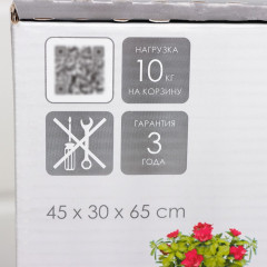 Этажерка «Ладья 33КС» - Фото 8