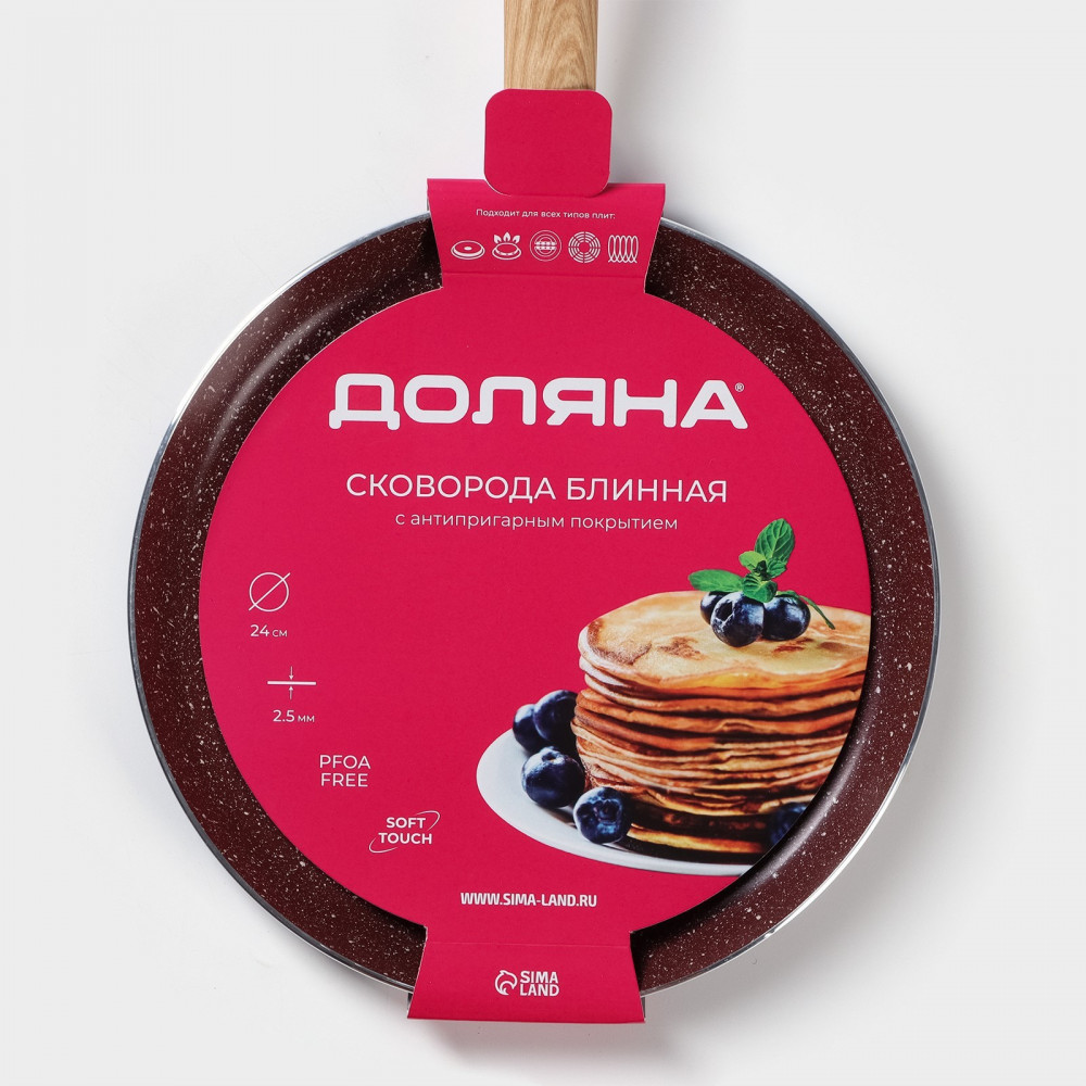 Сковорода блинная «Grit» | Доляна | Фото 7
