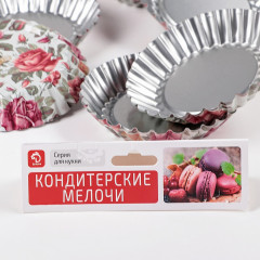 Набор форм для выпечки «Подсолнух. Розарий» - Фото 4