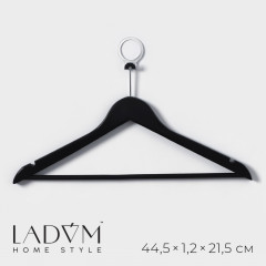 Вешалка-плечики антивандальная - Фото 1