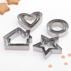 Набор форм для вырезания печенья «Домик, круг, сердце, звезда» - Фото 2