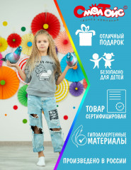 Игрушка-антистресс «Голубь» - Фото 10