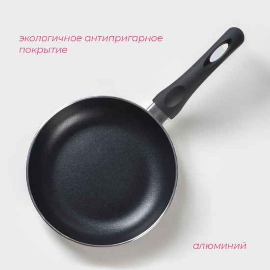 Сковорода «Basic»