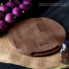 Блюдо для подачи - Фото 9