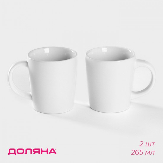 Набор кружек «Coffee break»