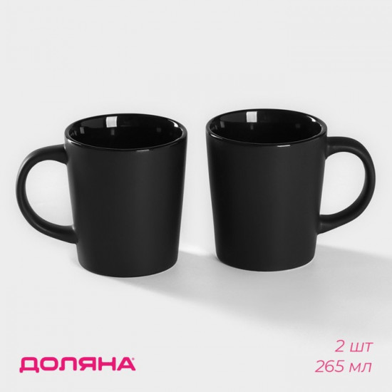 Набор кружек «Coffee break»