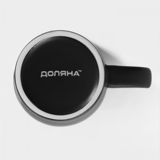 Набор кружек «Coffee break»