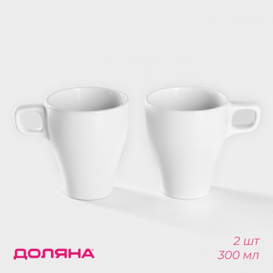 Набор кружек «Coffee break»