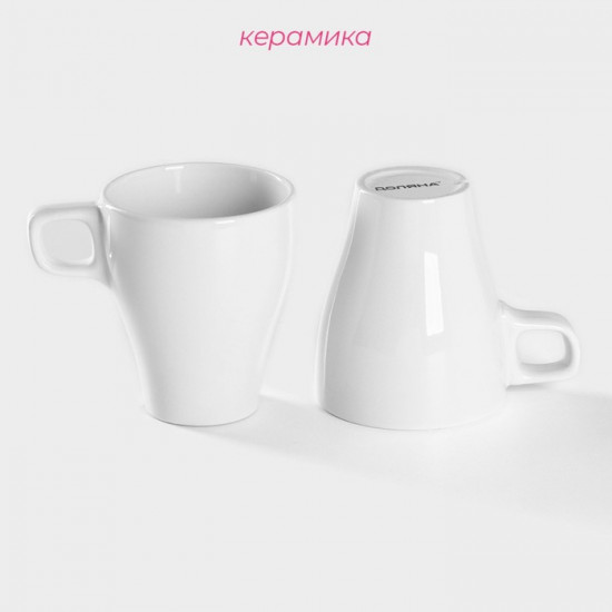 Набор кружек «Coffee break»
