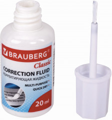 Корректирующая жидкость - Фото 2