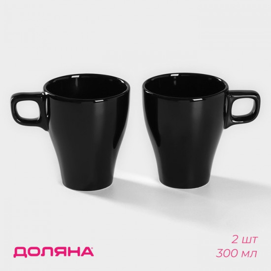 Набор кружек «Coffee break»