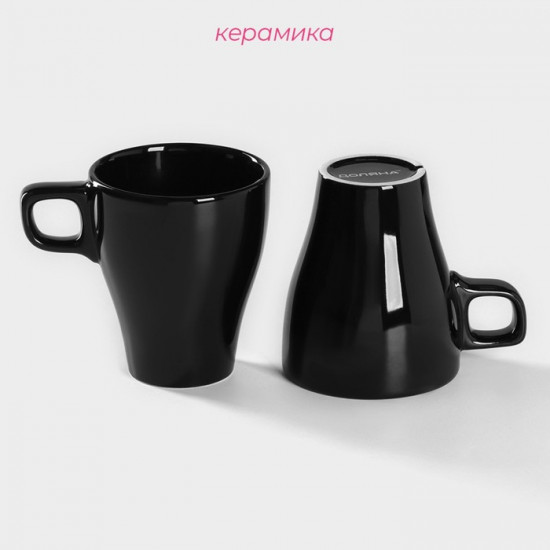 Набор кружек «Coffee break»