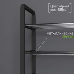 Обувница - Фото 2