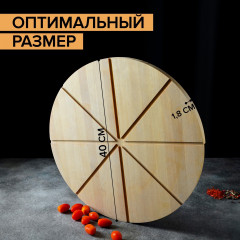 Доска для пиццы «Итальяно» - Фото 2