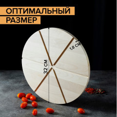 Доска для пиццы «Итальяно» - Фото 2