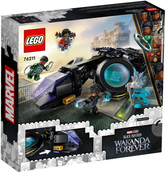 Конструктор LEGO® 76211 Солнечная птица Шури