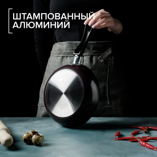 Сковорода «Promo»