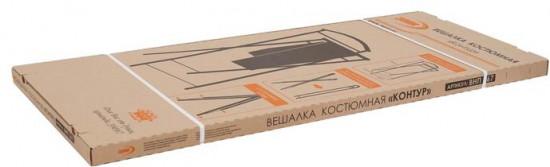 Вешалка костюмная «Контур»