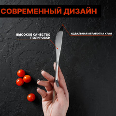 Набор ножей столовых «Sentiment» - Фото 3