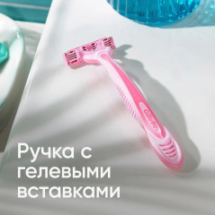 Набор бритв одноразовых - Фото 6