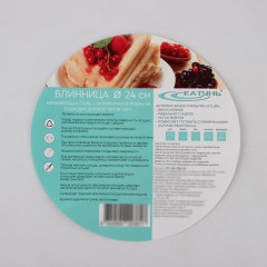 Сковорода блинная «Общепит» - Фото 3