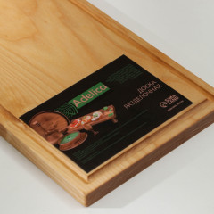 Доска разделочная с кровостоком - Фото 4