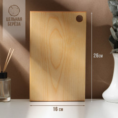 Доска разделочная - Фото 1