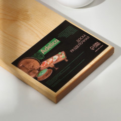 Доска разделочная - Фото 5