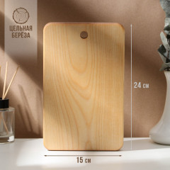 Доска разделочная - Фото 1