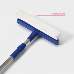 Окномойка с телескопической стальной и сгоном - Фото 3