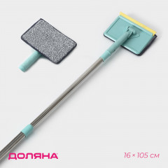 Окномойка с телескопической ручкой - Фото 1