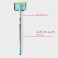 Окномойка с телескопической ручкой - Фото 2