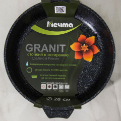 Сковорода со съемной ручкой «Гранит Star» - Фото 7