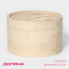 Пароварка «Восточная кухня» - Фото 1