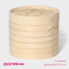 Пароварка «Восточная кухня» - Фото 1