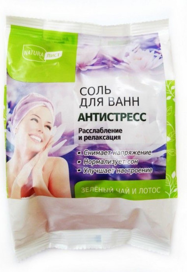 Соль для ванн «Антистресс»