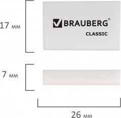 Ластик - Фото 2