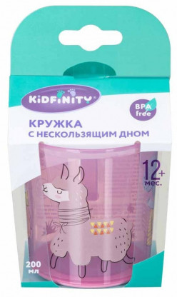 Кружка детская с нескользящим дном